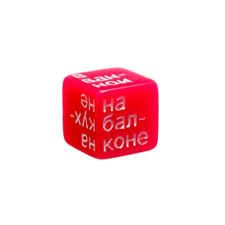 Набор Spring с игральными кубиками