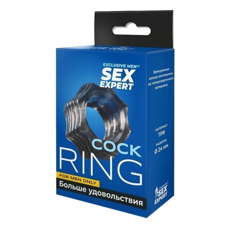 Эрекционное кольцо Sex Expert SEM-55260