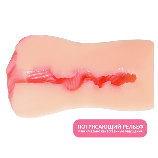 Мастурбатор 45 years old Mature