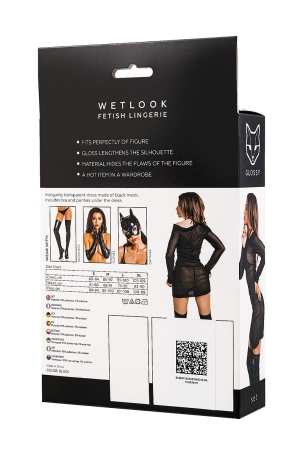 Эротический комплект Glossy Sheril