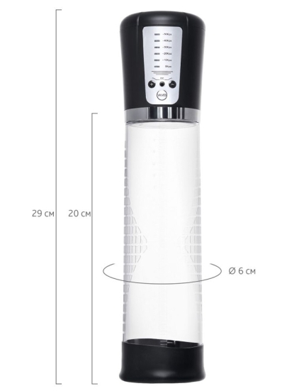 Автоматическая помпа Sexus Sigurd
