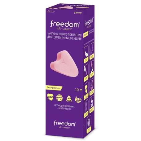 Тампоны FREEDOM mini