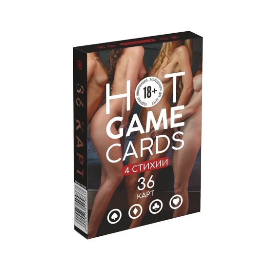 Игральные карты Hot Game Cards