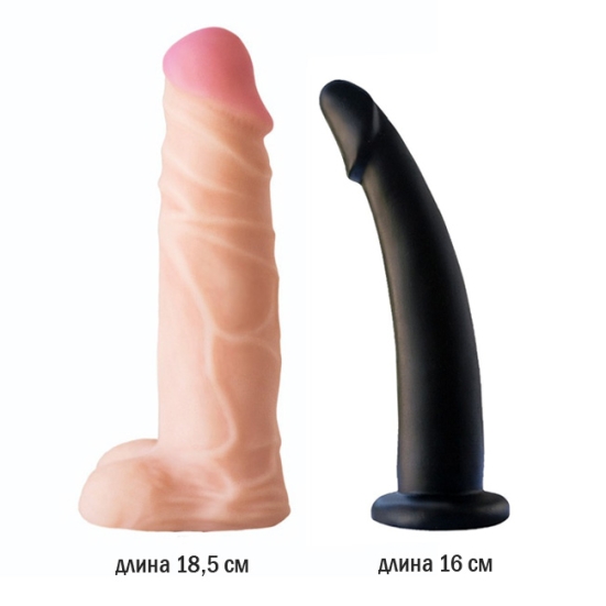 Комплект BEST UNI strap 6" с 2 насадками